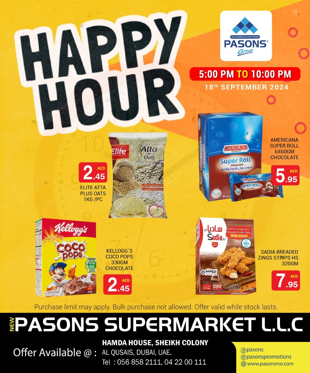 صورة واتساب بتاريخ 1446-03-15 في 18.06.14_c4ae2b58